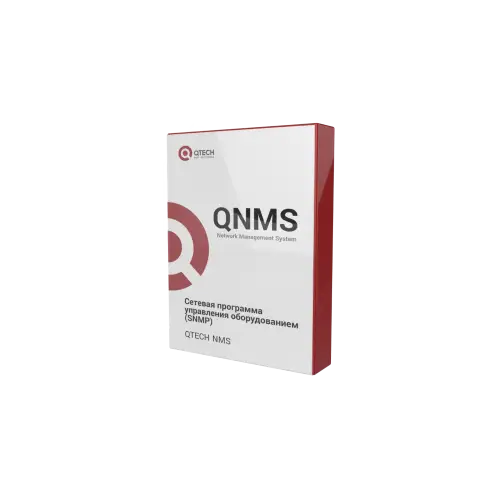 QTECH QNMS