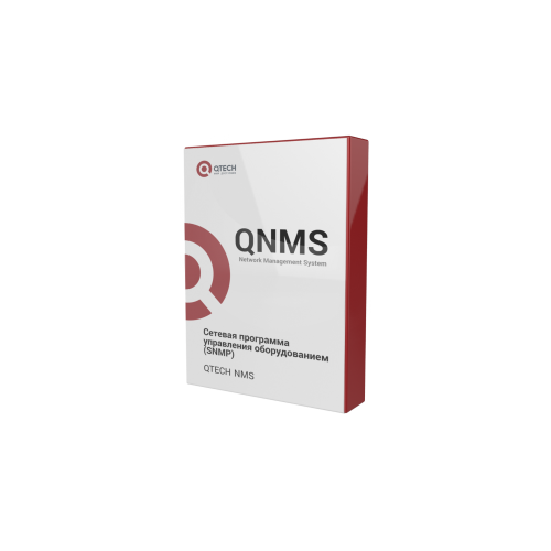 QTECH QNMS